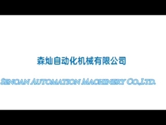 Ежедневная работа сборной машины с двойной складной крышкой