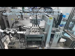 Автоматизированная клеевая машина