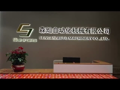 Машины для сборки предметов повседневной потребности